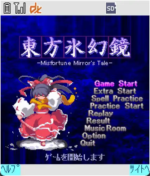 Title 介面