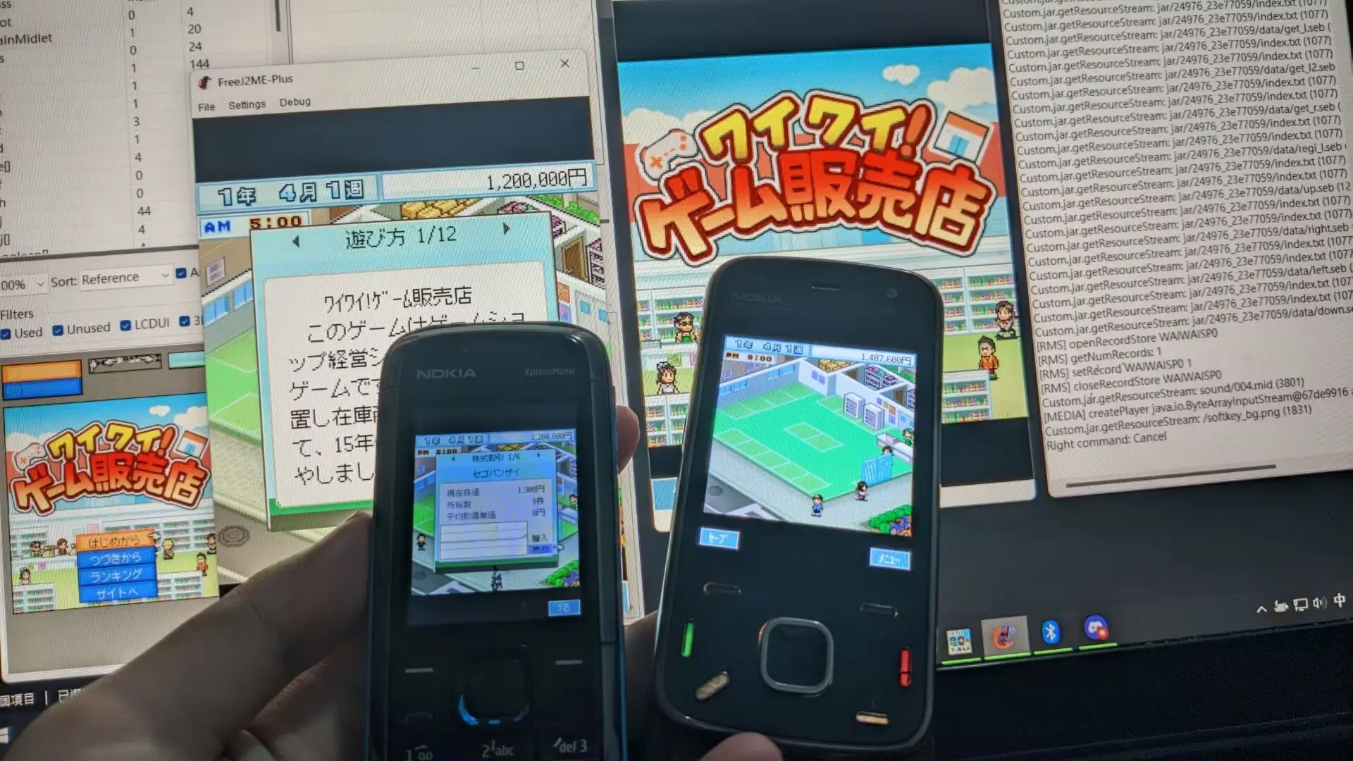 1 張圖片