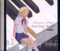 Healing Heart